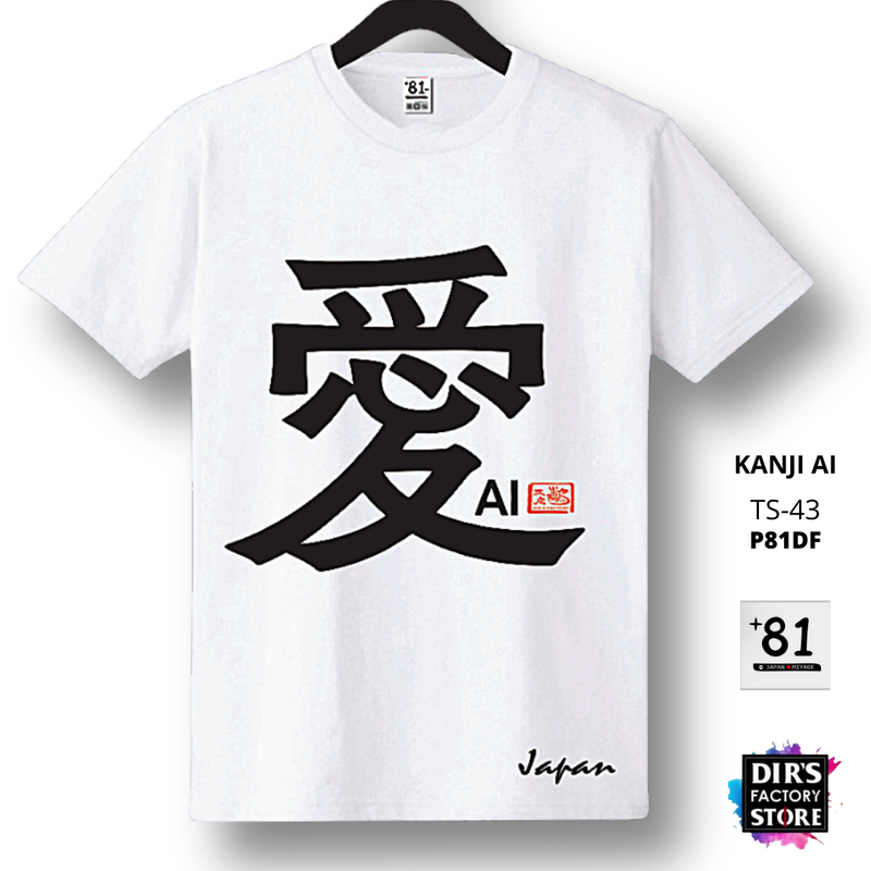 T-Shirt Kanji Ai TS-43P81DF - Dir's Factory Store