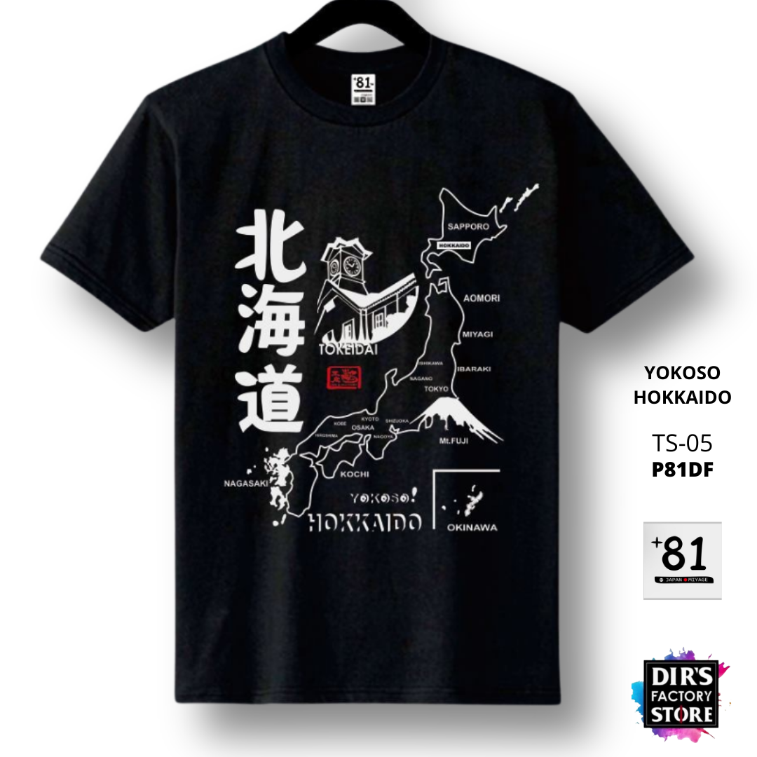 T-Shirt Yokoso Hokkaido TS-05P81DF – Dir's Factory Store T-Shirt Yokoso Hokkaido TS-05P81DF – Dir's Factory Store