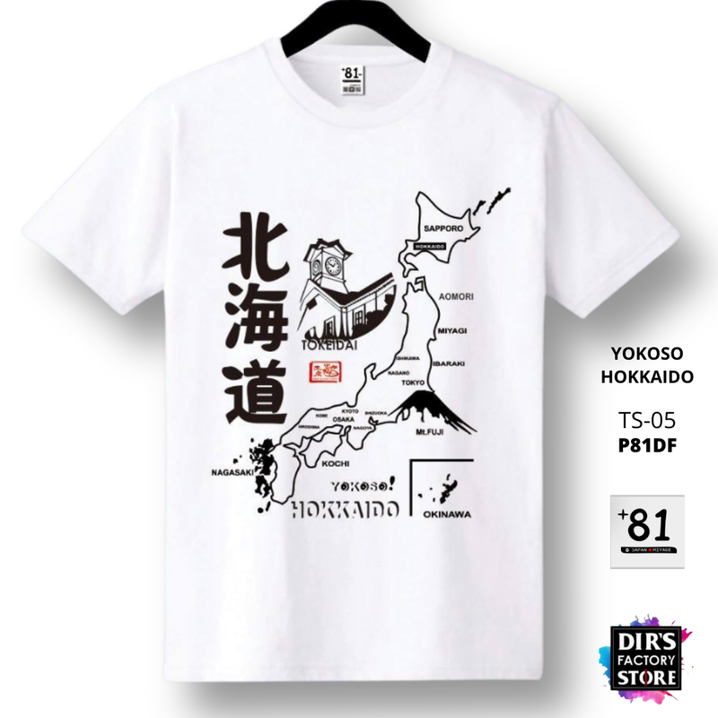 T-Shirt Yokoso Hokkaido TS-05P81DF – Dir's Factory Store