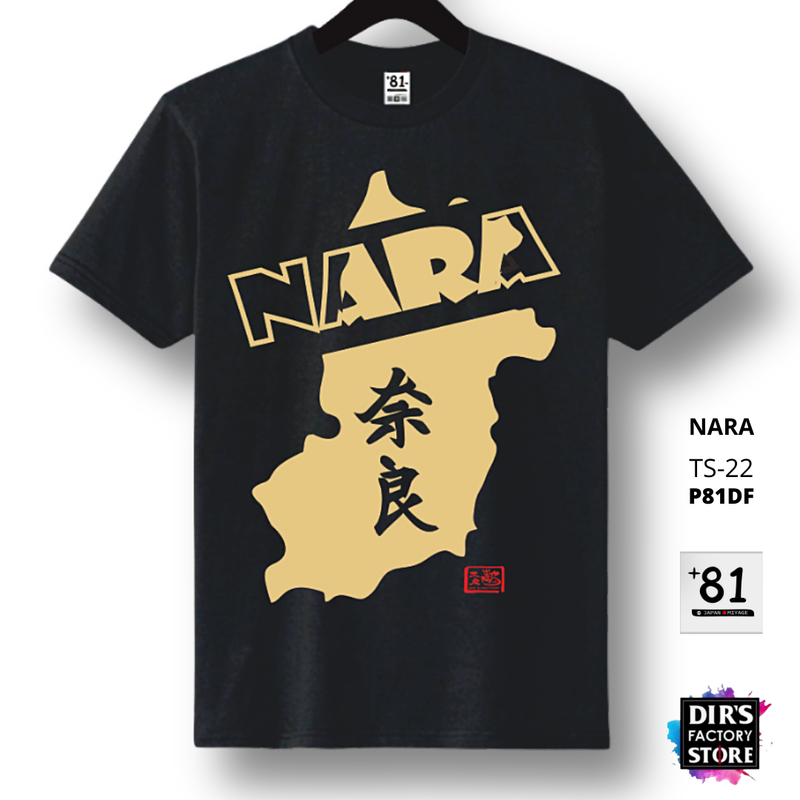 T-Shirt  Nara Chizu TS-22P81DF - Dir's Factory Store