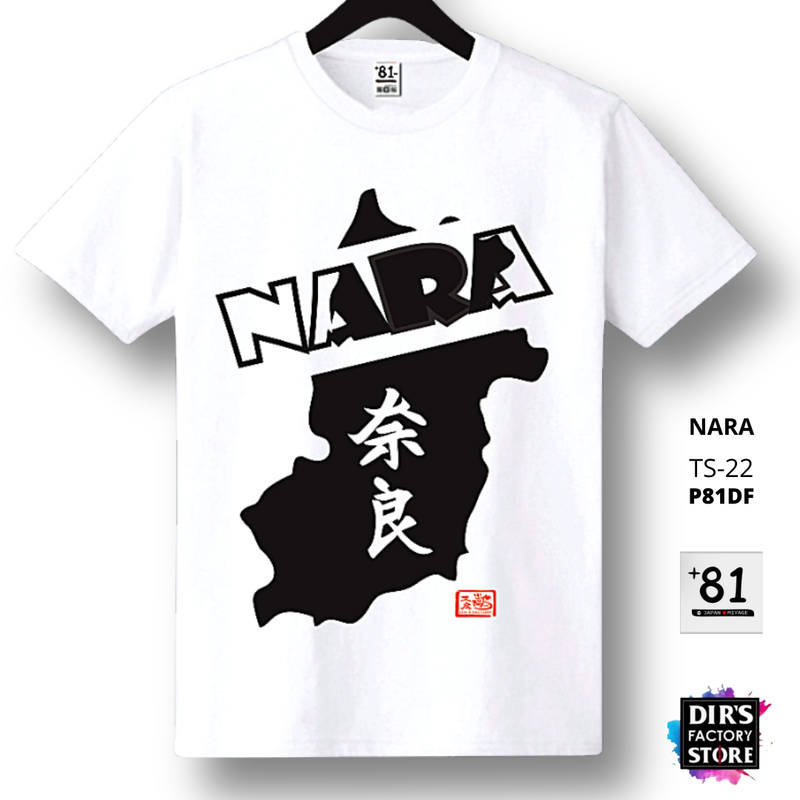 T-Shirt  Nara Chizu TS-22P81DF - Dir's Factory Store