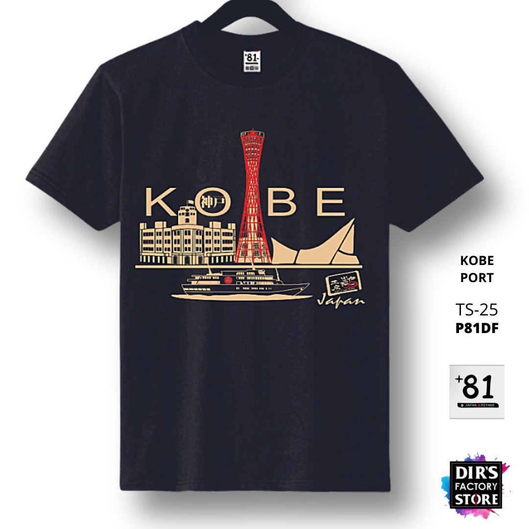 T-Shirt Kobe Port TS-25P81DF - Dir's Factory Store