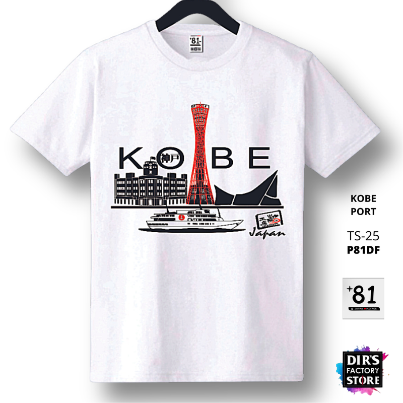 T-Shirt Kobe Port TS-25P81DF - Dir's Factory Store