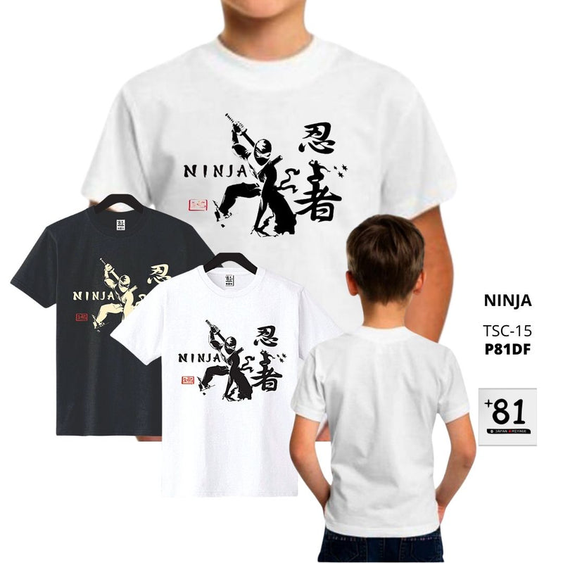 Kids T-Shirt Ninja Design