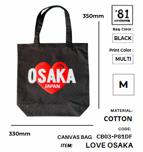 CB50-P81DF Love Osaka Canvas Bag