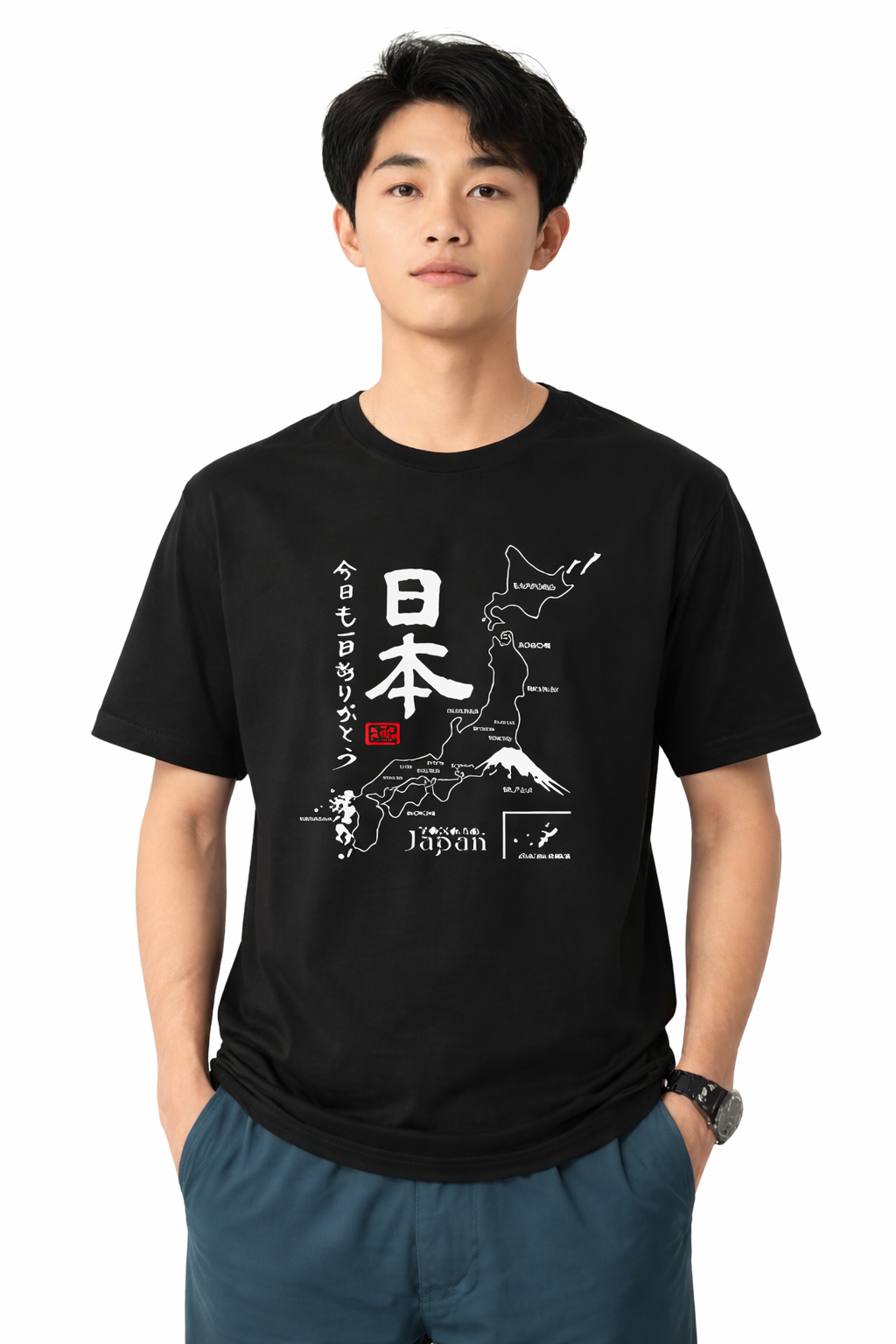 T-Shirt Yokoso Japan TS-07P81DF - Dir's Factory Store