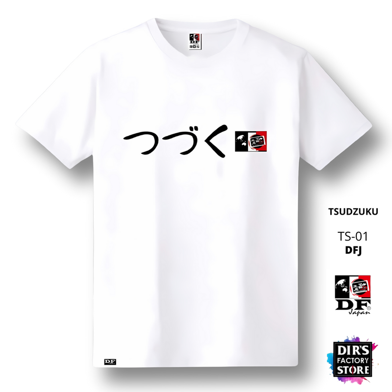 TS-01DFJ Tsudzuku - Dir's Factory Store