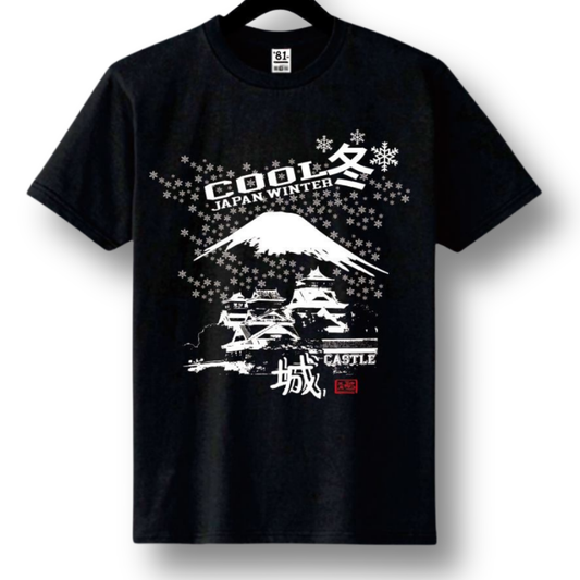 TSB-06 COOL JAPAN WINTER