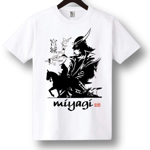 TSB-03 MIYAGI - Dir's Factory Store