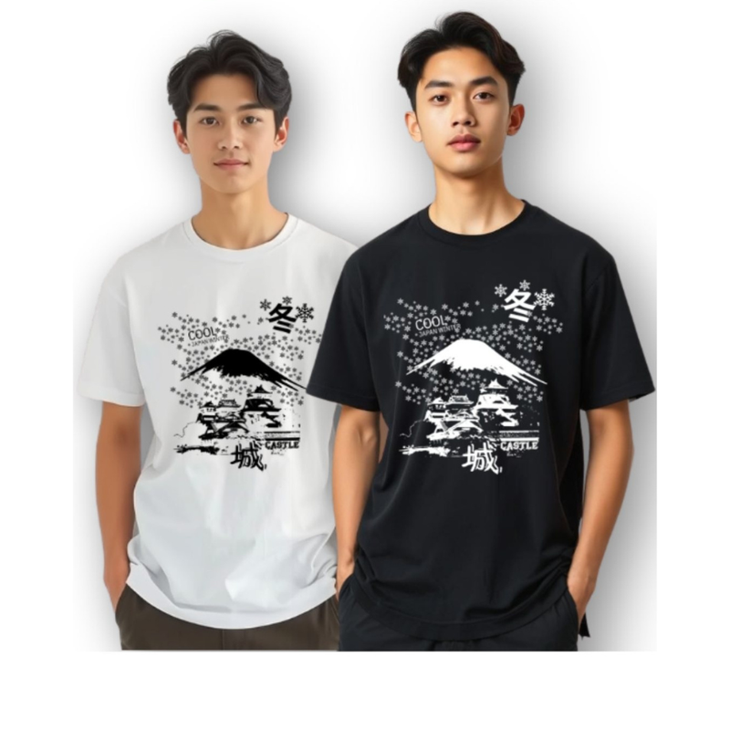 TSB-06 COOL JAPAN WINTER