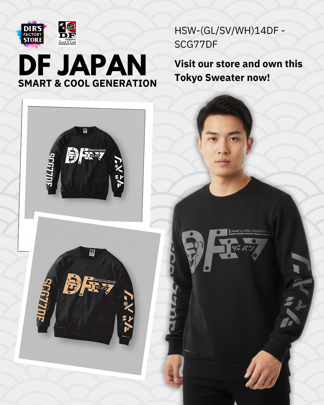 HSW-(GL/SV/WH)14DF - SCG77DF - Dir's Factory Store