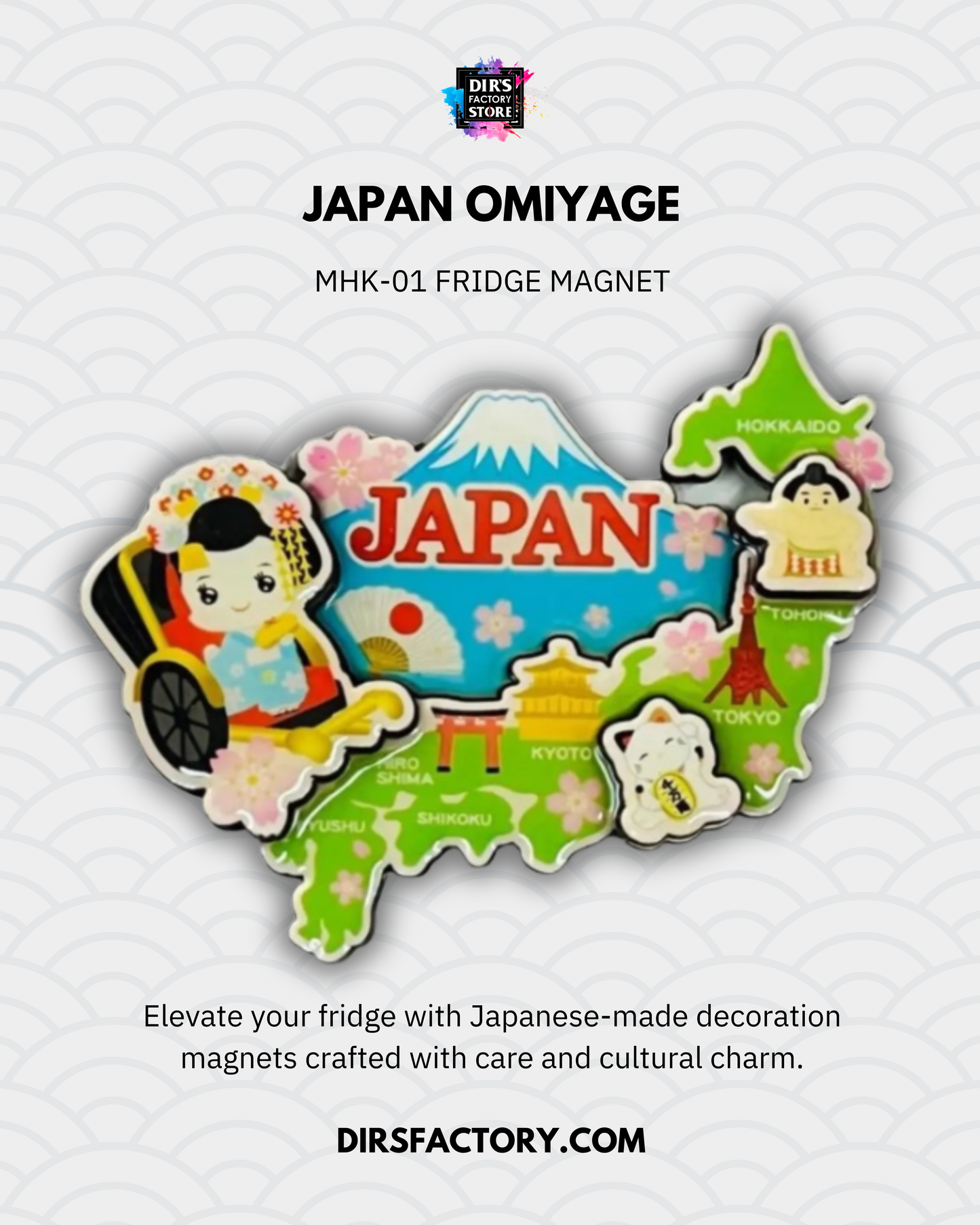 MHK-01  冷蔵庫マグネット