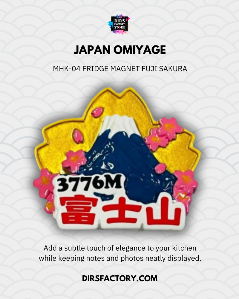 MHK-04 Fridge magnet Fuji Sakura