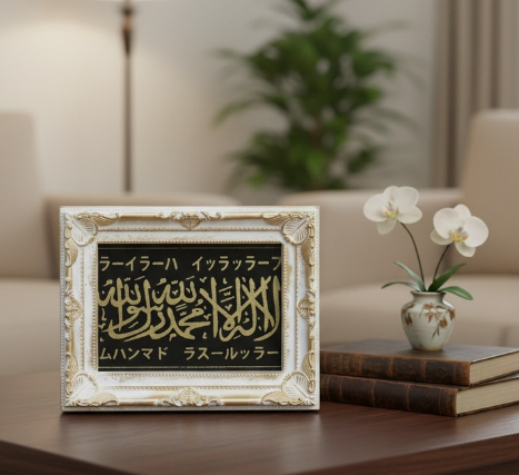 HM-L01DF Table Decoration - Dir's Factory Store