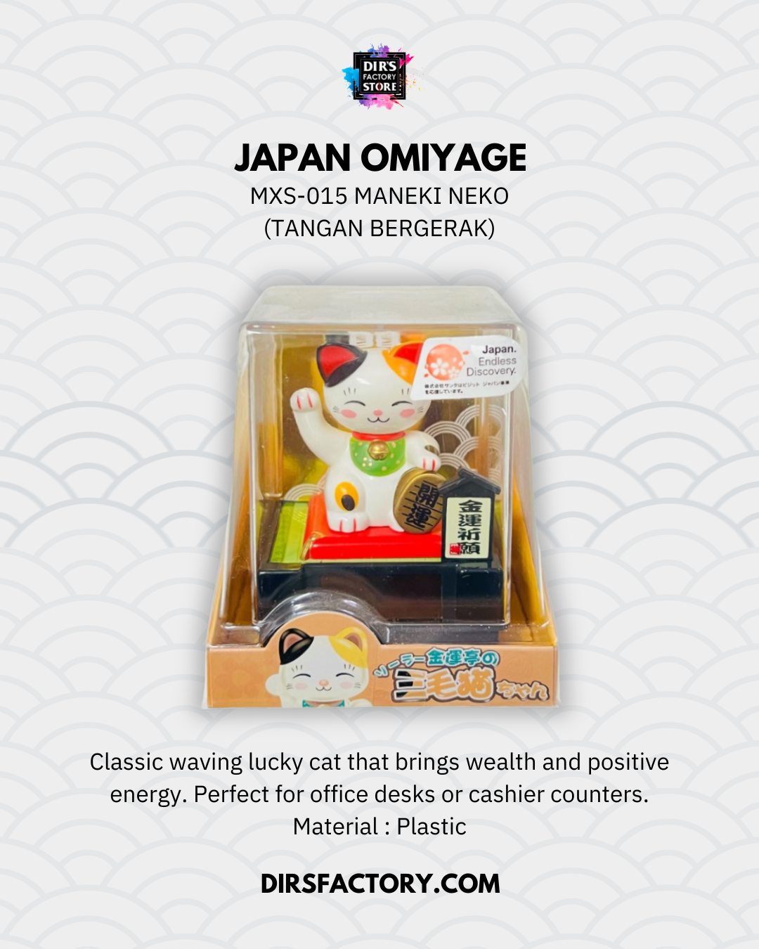 MXS-015 Maneki Neko (cánh tay vẫy)