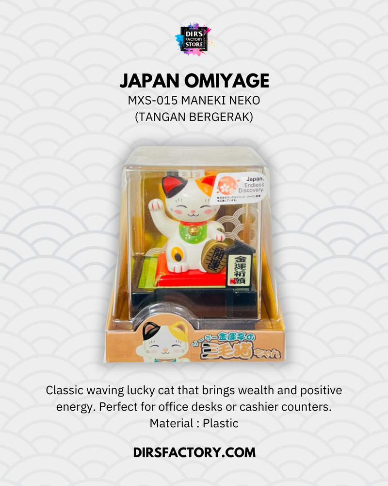 MXS-015 Maneki Neko (cánh tay vẫy)