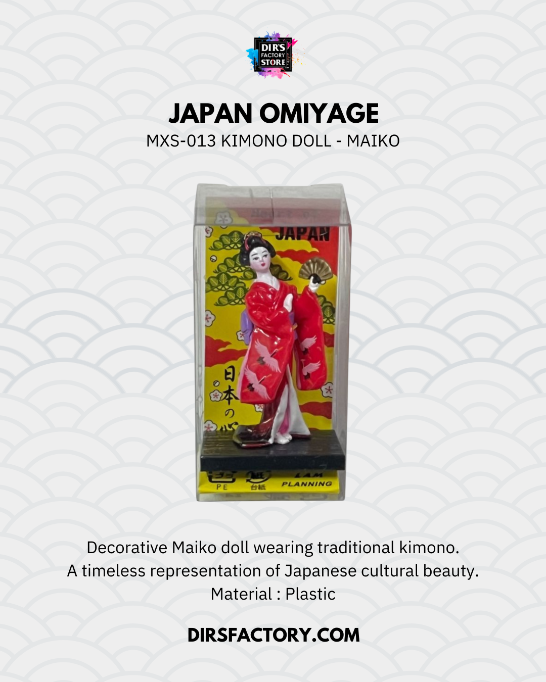 MXS-013 Kimono Doll  -  Maiko