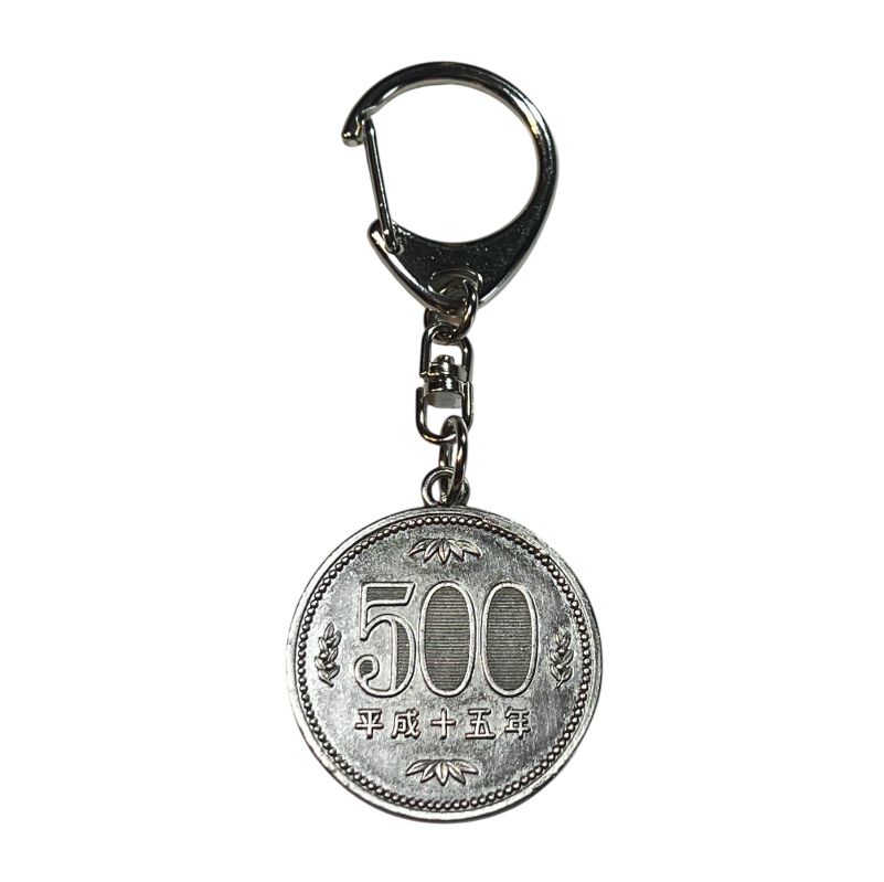 KH-96 Key Holder Coin ¥500