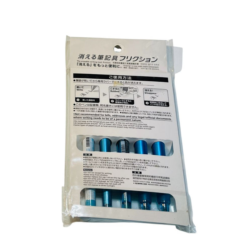 EP-01 Erasable Pen Made in Japan