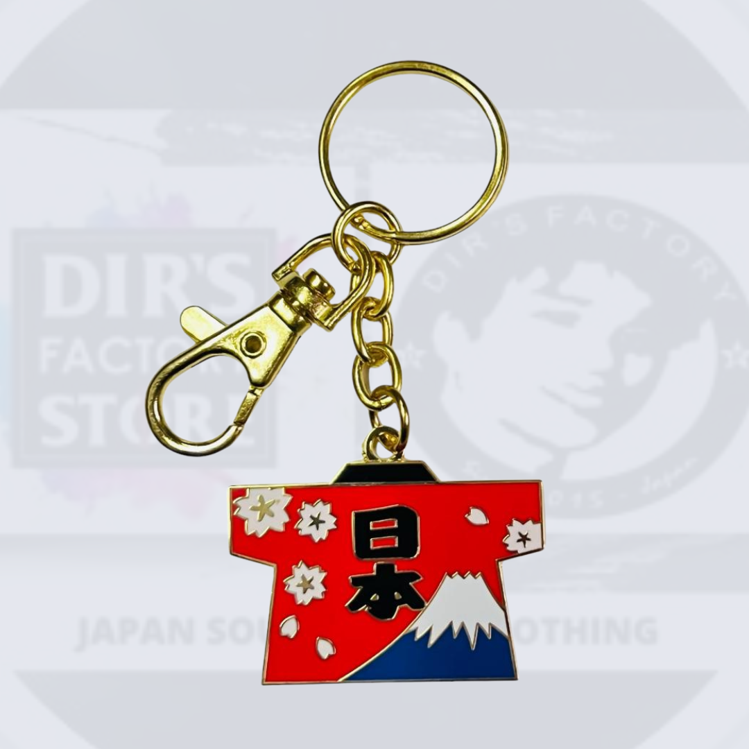 KH-94 Key Holder Japan Happy