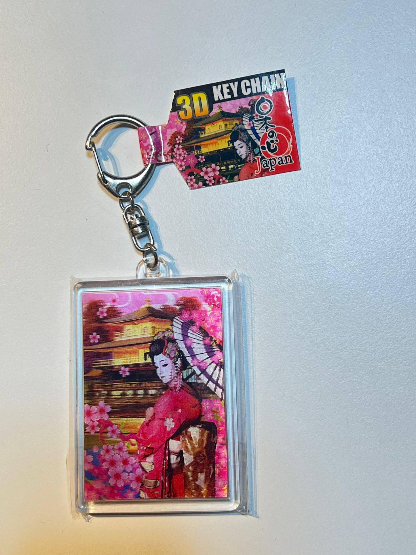 KH-97 3D Maiko Key Holder