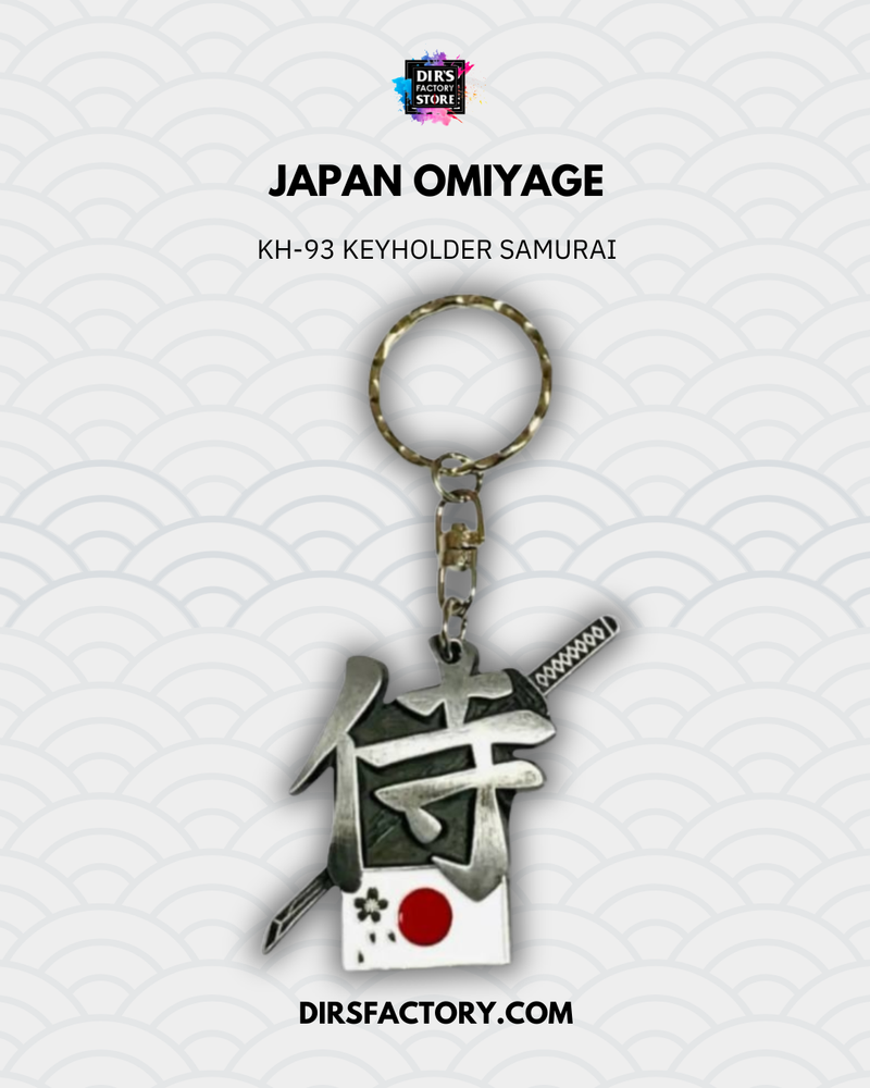 KH-93 Samurai侍 حامل مفاتيح