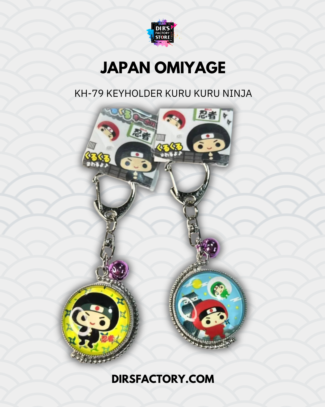 KH-79 Keyholder Kuru Kuru Ninja