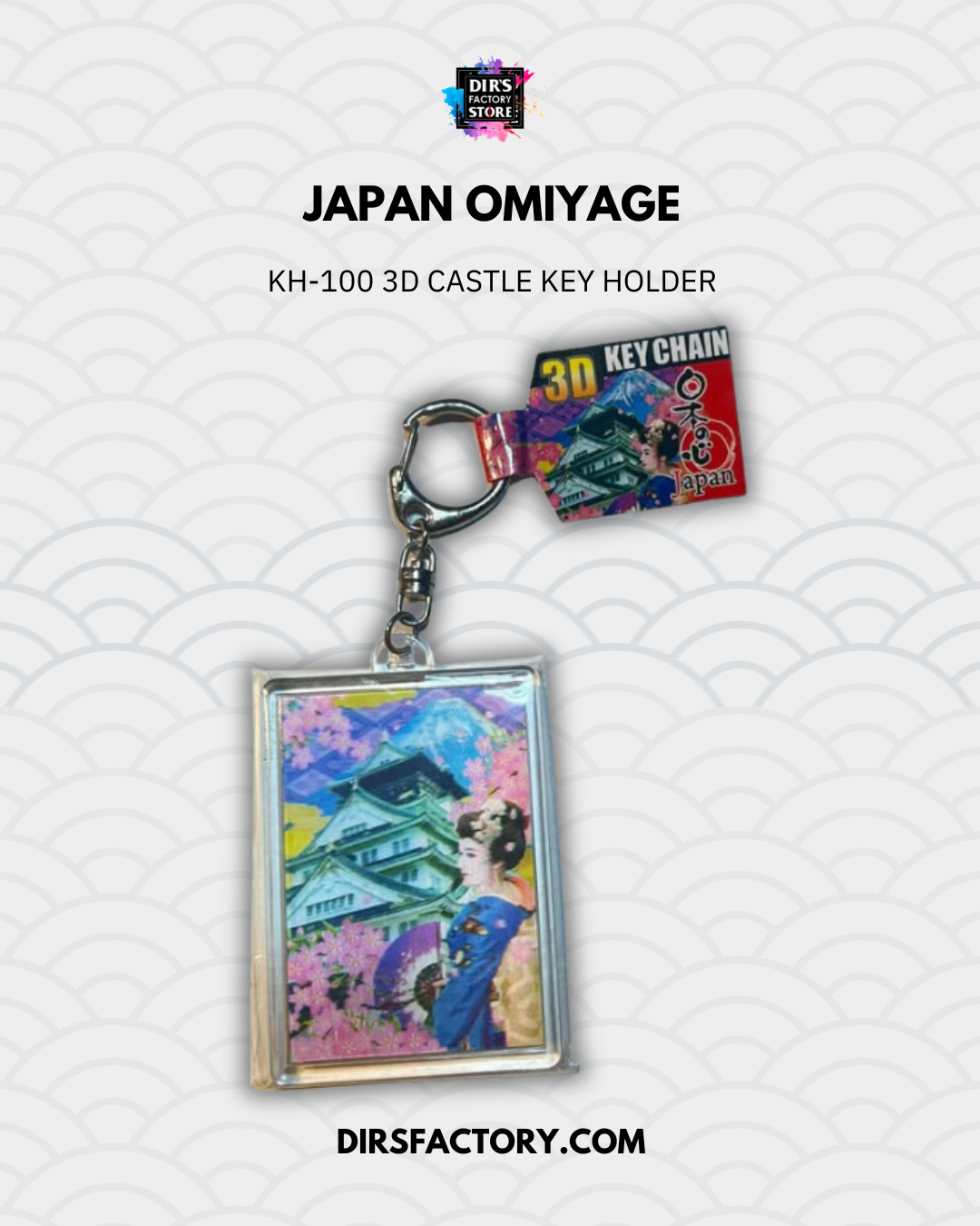 KH-100 3D Castle Key Holder