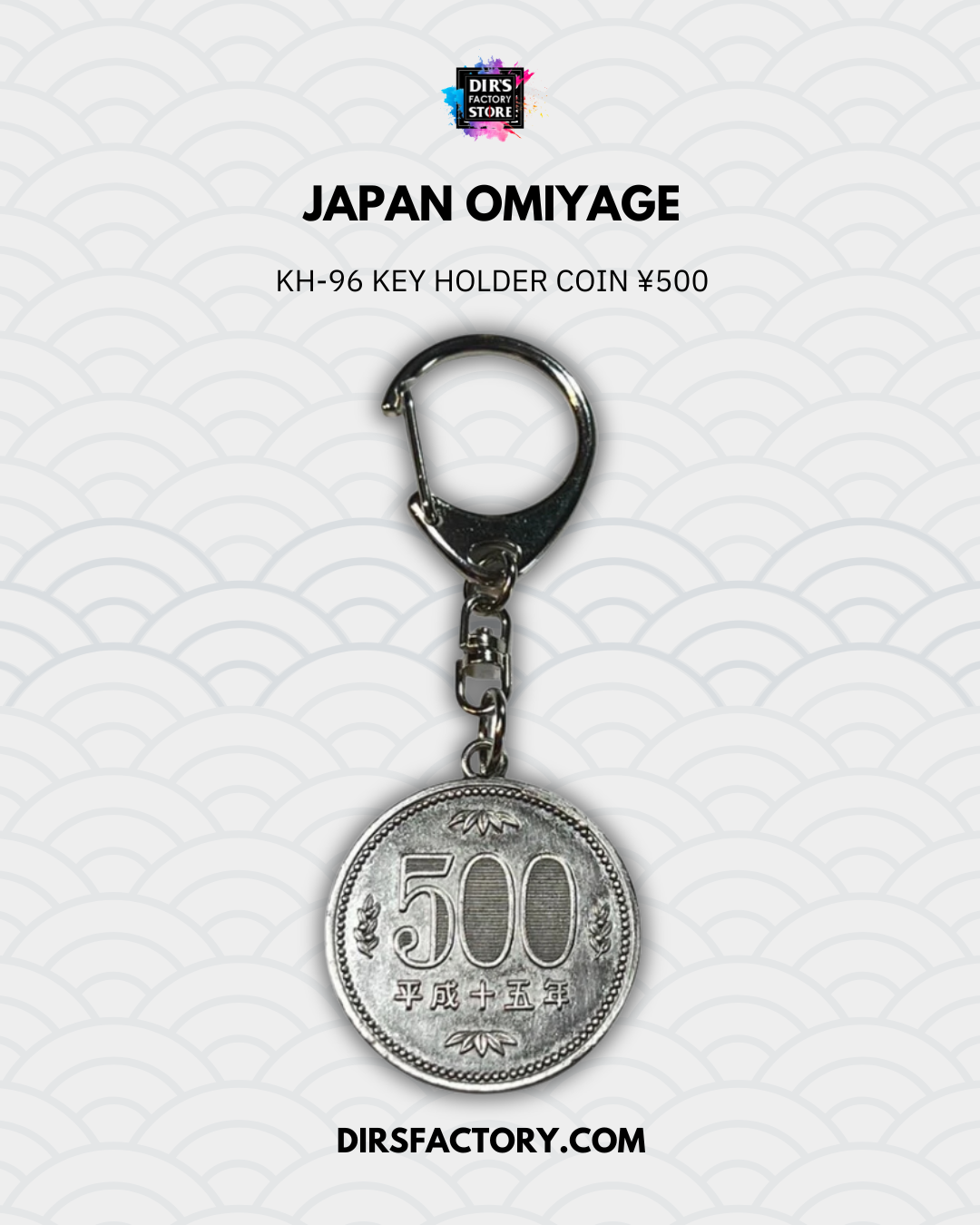 KH-96 Key Holder Coin ¥500