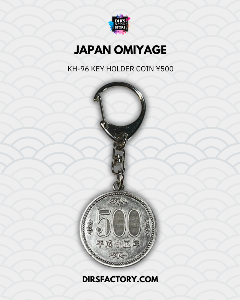 KH-96 Key Holder Coin ¥500