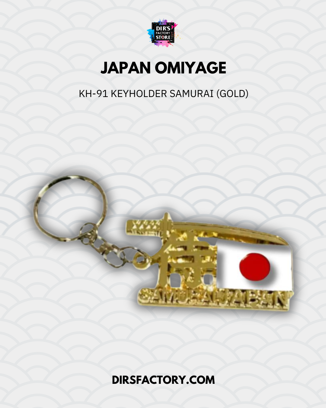 KH-91 열쇠고리 Samurai (Gold)