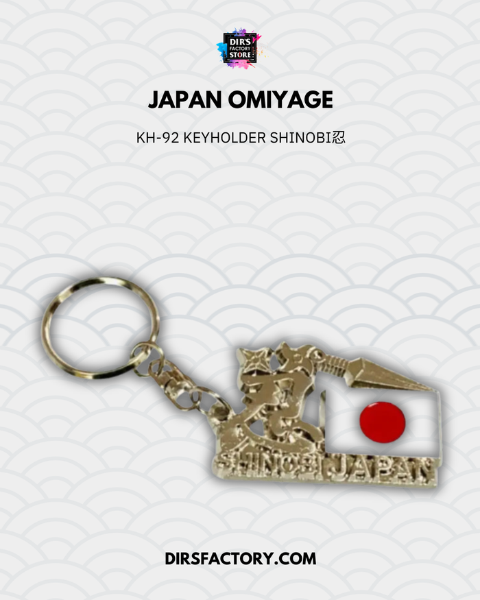 KH-92 Keyholder Shinobi忍
