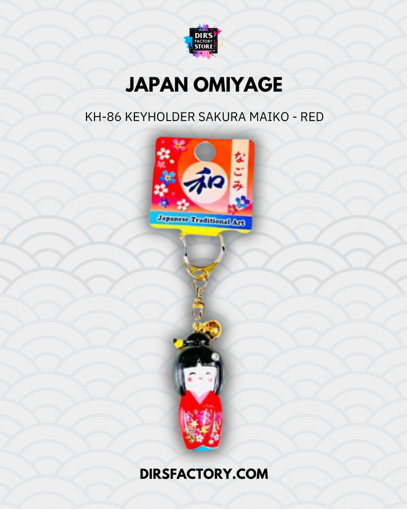 KH-86 Keyholder Sakura Maiko - Red