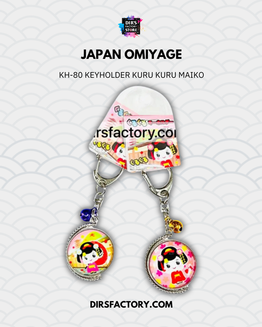 KH-80 Keyholder Kuru Kuru Maiko