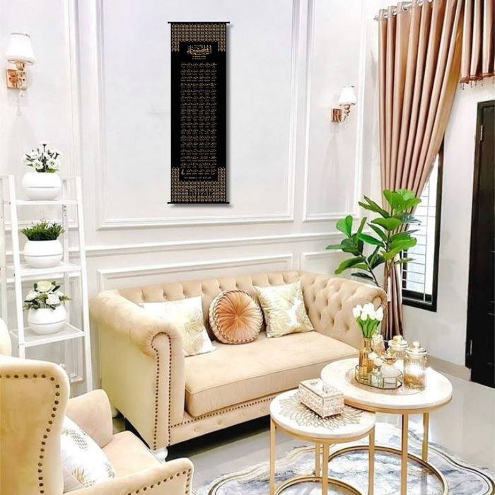 KJH-01-B Hanging Scroll Al Asmaul Husna