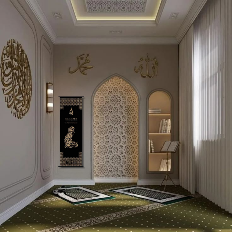 KJH-02-B Hanging Scroll Shahada