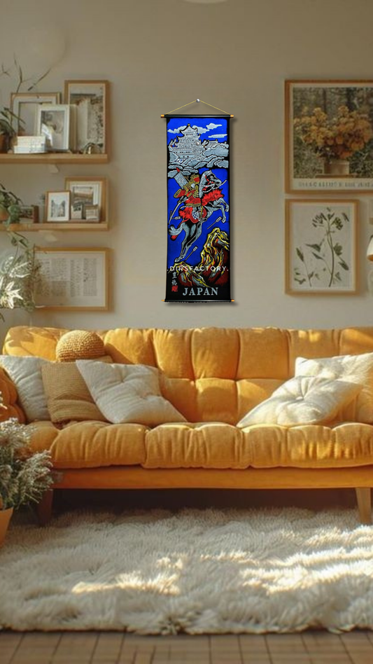 KM-23 Shiro Kakejiku