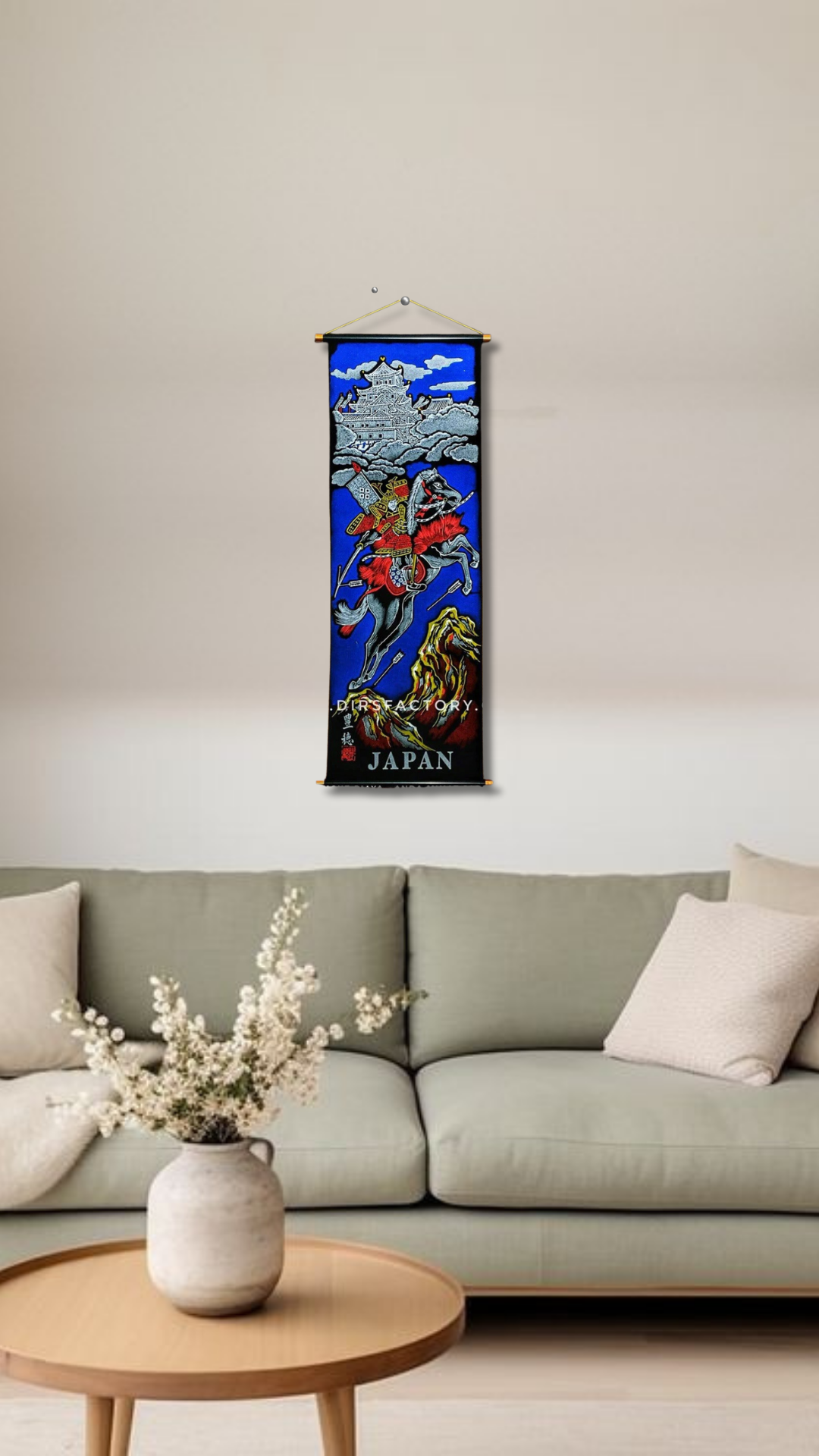 KM-23 Shiro Kakejiku