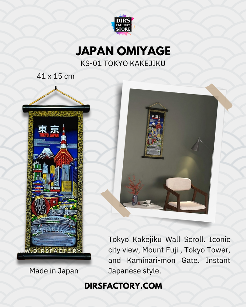 KS-01 掛軸 東京