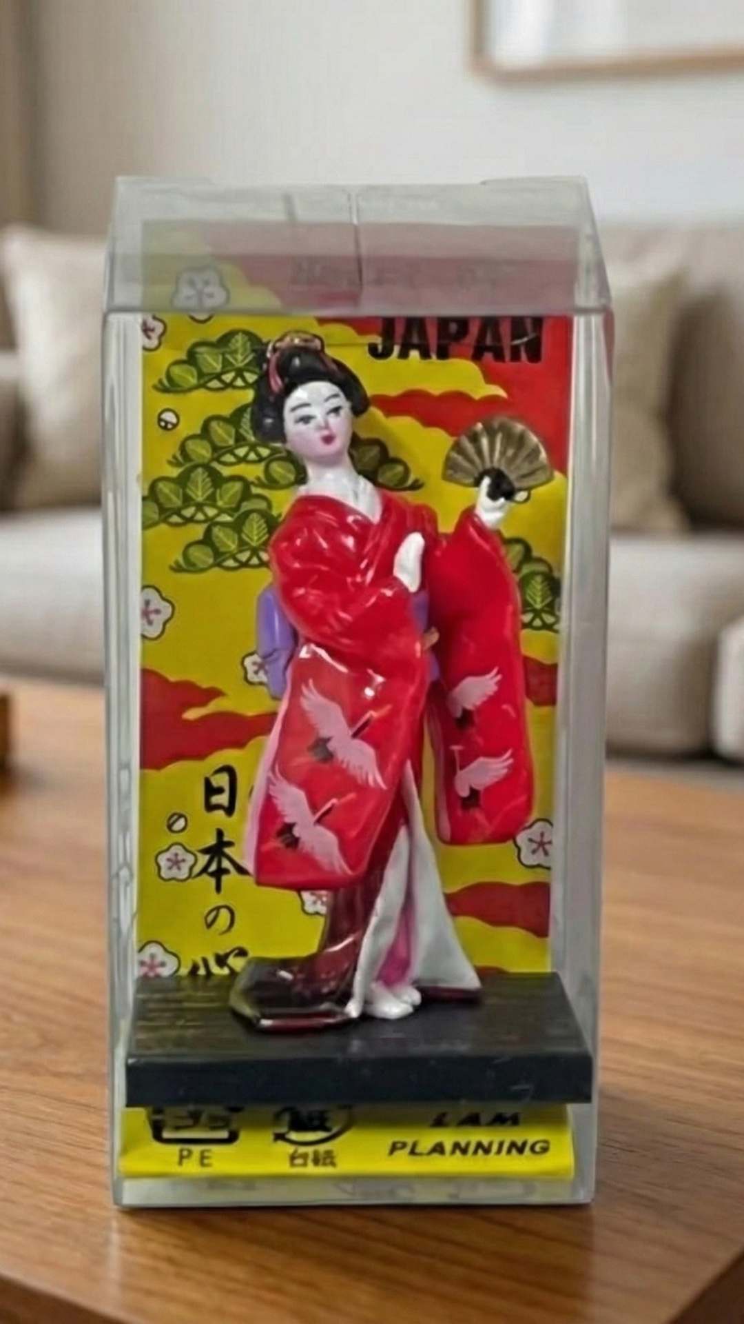 MXS-013 Kimono Doll  -  Maiko