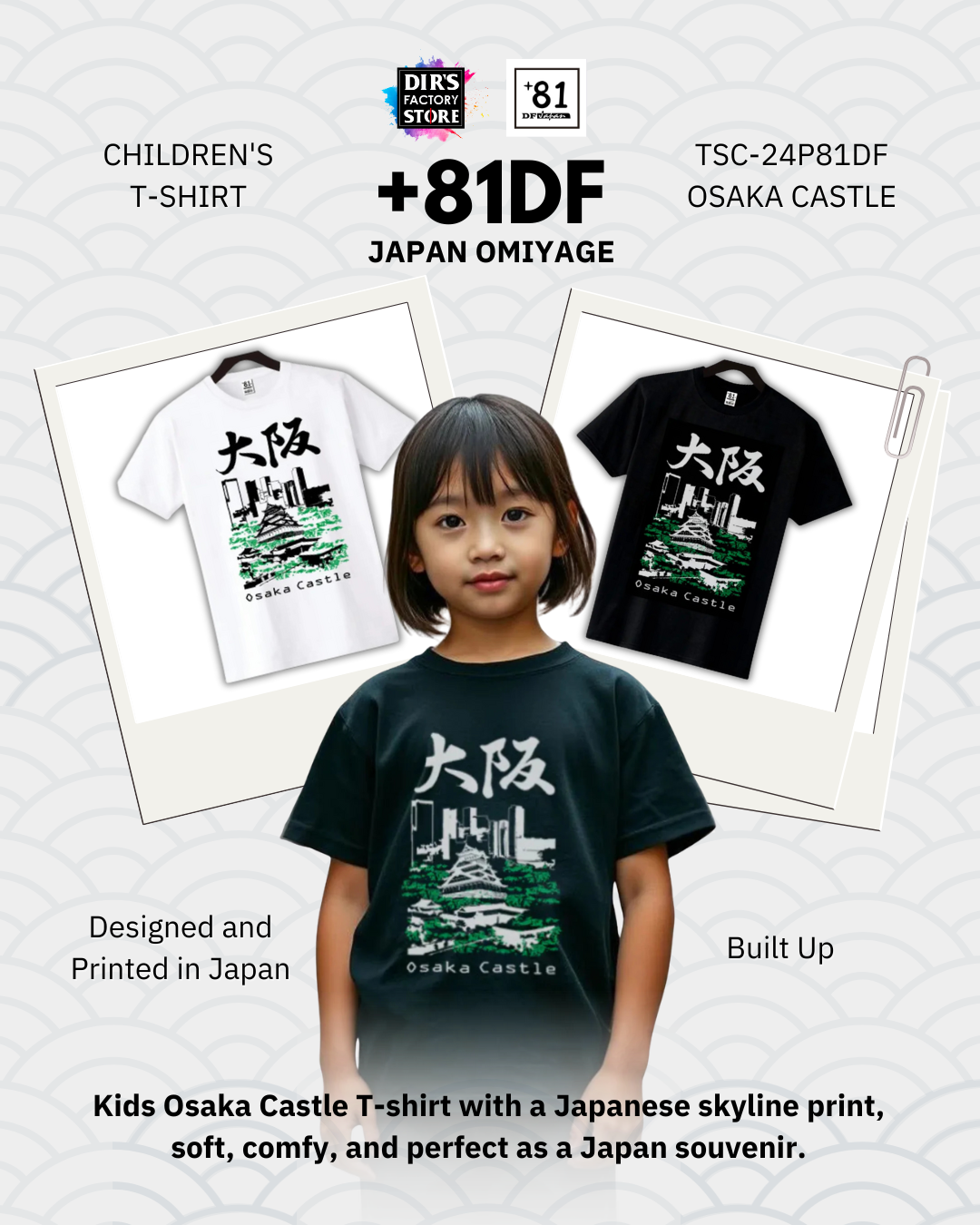 TSC-24P81DF Osaka Castle