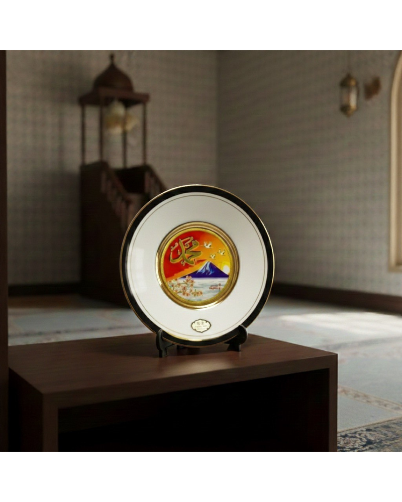 PU-08DF Ceramic Plate - Dir's Factory Store