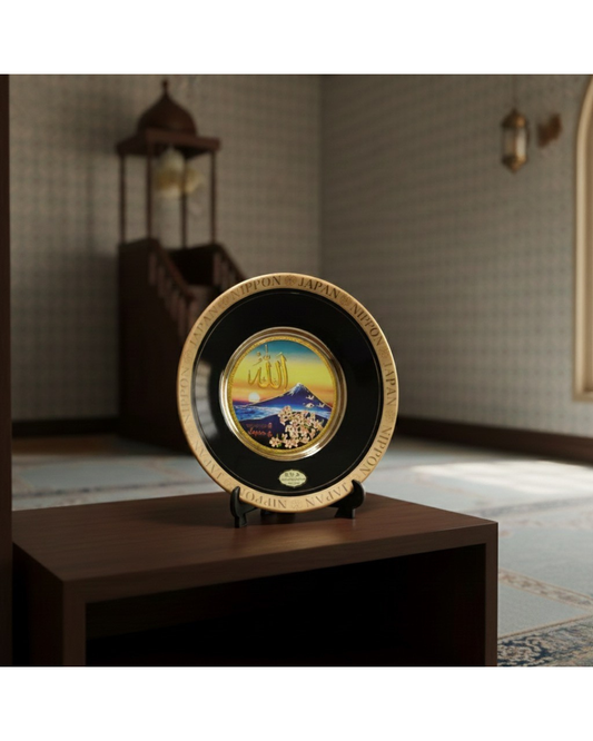 PU-13DF Ceramic Plate - Dir's Factory Store