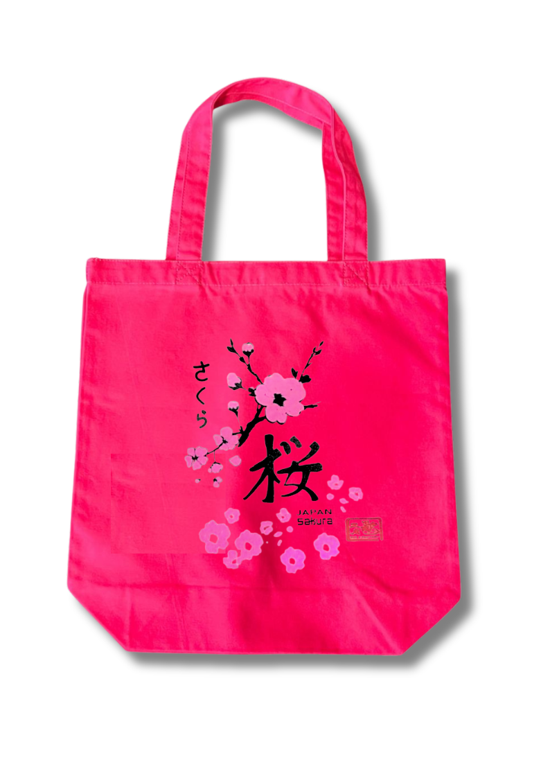 CB40-P81DF Japan Sakura Canvas Bag