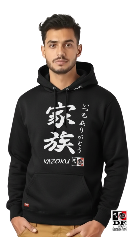 SW-SZ02DF Kazoku - Dir's Factory Store