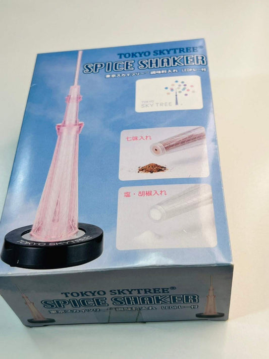 Spice Shaker - Miniature Tokyo Skytree Souvenir