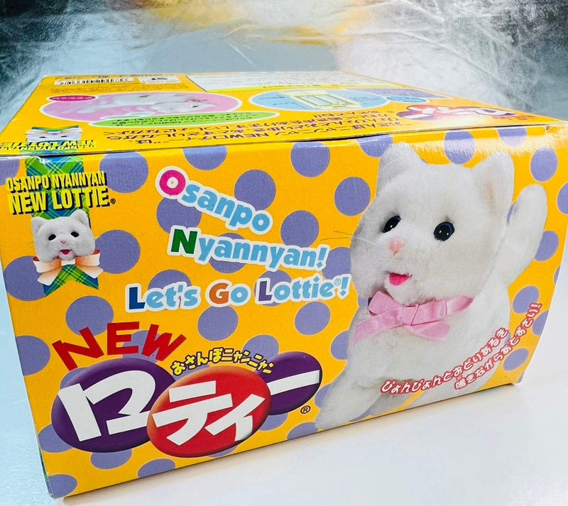 Cat Doll - Darma Souvenir