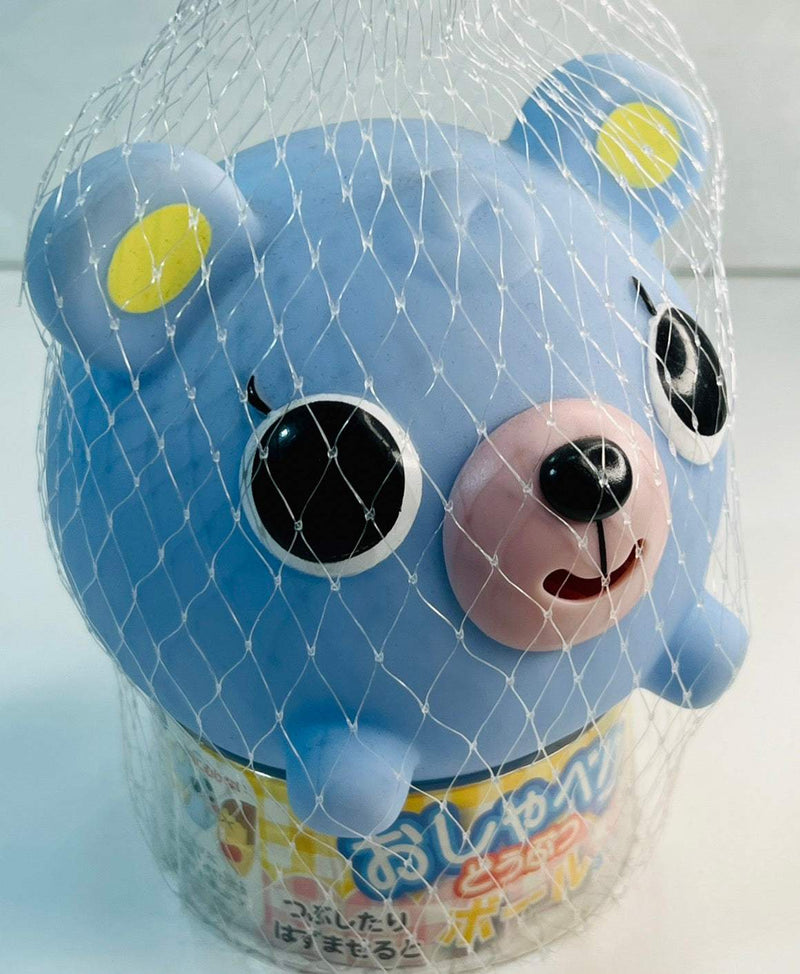 Osaberi - Talking Doll Blue Souvenir