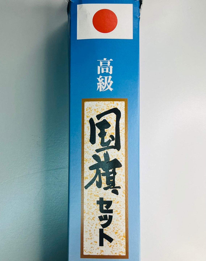 Jf01Df - Japanese Flag Souvenir