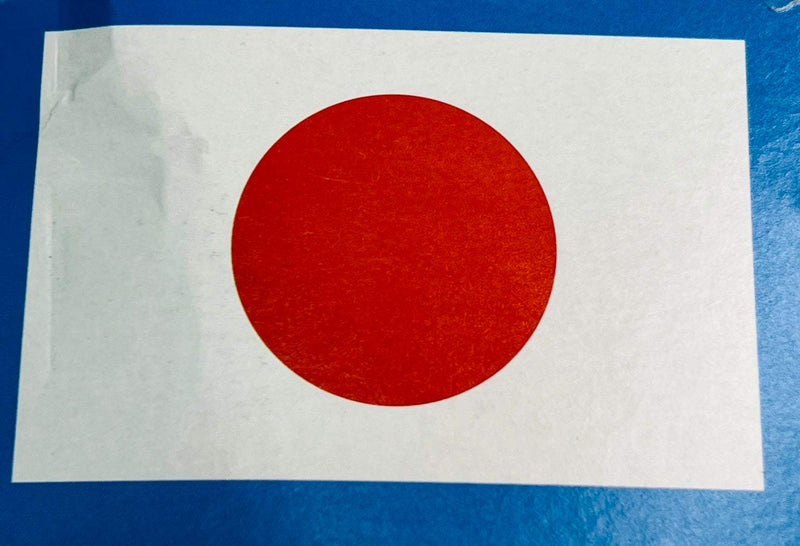 Jf01Df - Japanese Flag Souvenir